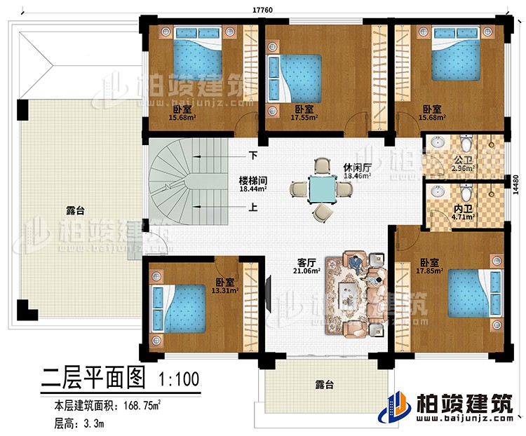 二層：樓梯間、休閑廳、客廳、5臥室、公衛(wèi)、內(nèi)衛(wèi)、2露臺