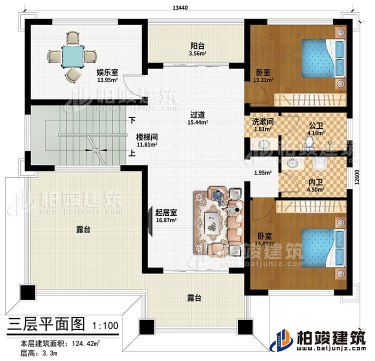 三層：樓梯間、過道、起居室、娛樂室、2臥室、洗漱間、公衛(wèi)、內衛(wèi)、陽臺、2露臺
