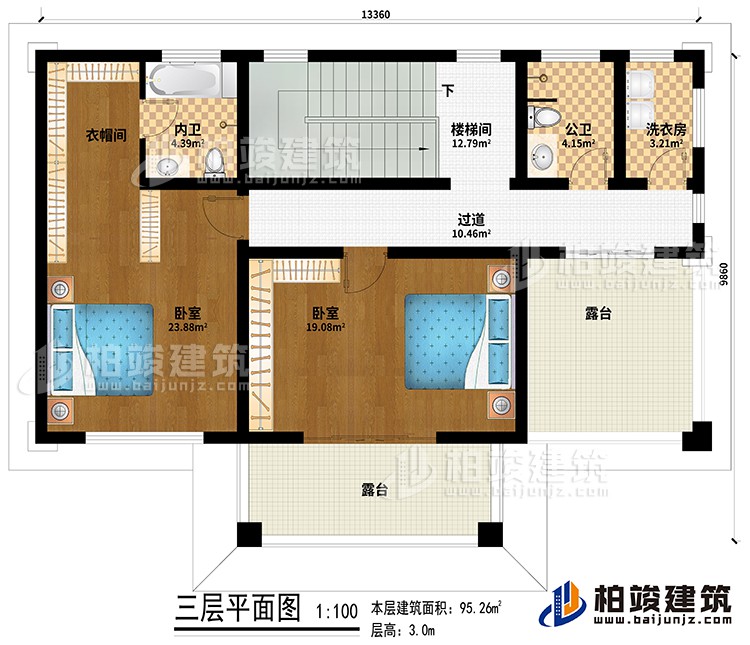 三層：樓梯間、過道、2臥室、衣帽間、內(nèi)衛(wèi)、公衛(wèi)、洗衣房、2露臺