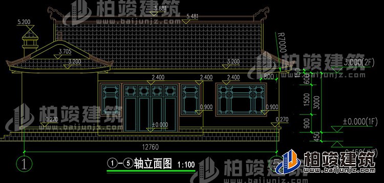 農(nóng)村一層三合院設計圖和效果圖BZ171-新中式風格
