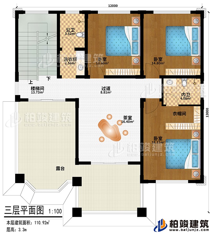 三層：茶室、過道、樓梯間、3臥室、衣帽間、洗衣房、公衛(wèi)、內衛(wèi)、露臺