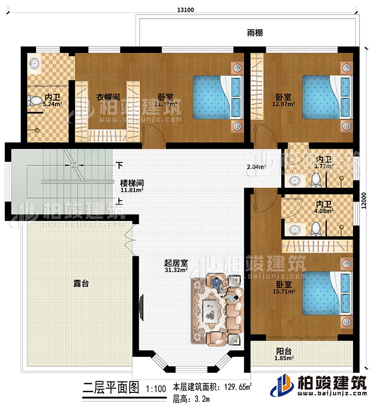 二層：樓梯間、起居室、雨棚、3臥室、衣帽間、3內(nèi)衛(wèi)、陽臺、露臺