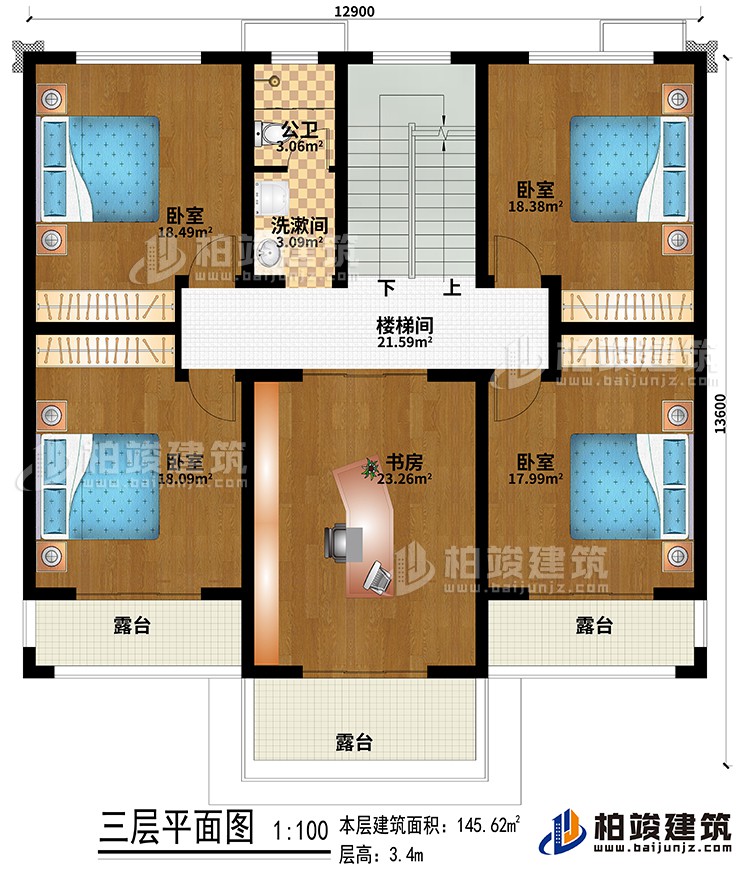 三層：樓梯間、書房、4臥室、洗漱間、公衛(wèi)、3露臺(tái)