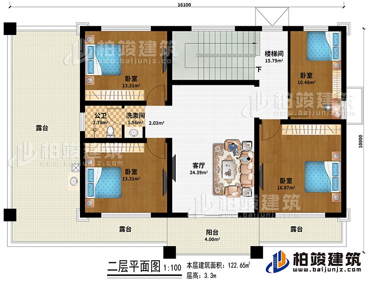 二層：樓梯間、客廳、4臥室、洗漱間、公衛(wèi)、3露臺、陽臺