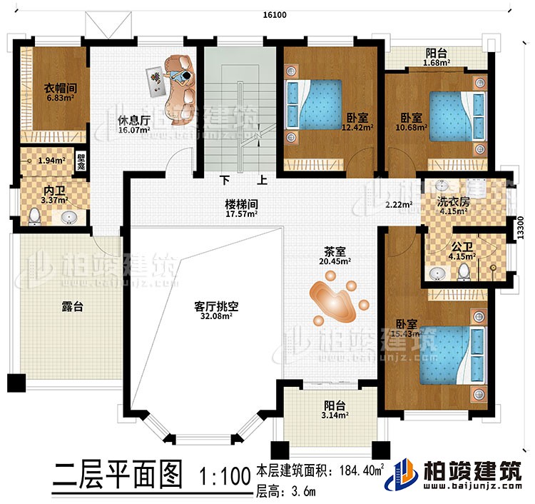 二層：樓梯間、茶室、客廳挑空、休息廳、3臥室、衣帽間、洗衣房、公衛(wèi)、內(nèi)衛(wèi)、2陽(yáng)臺(tái)、露臺(tái)