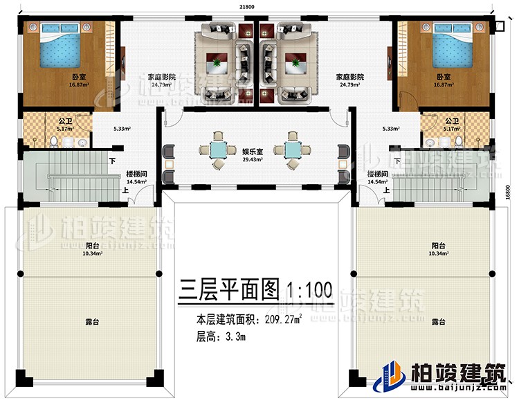 三層：2樓梯間、2家庭影院、2臥室、2陽(yáng)臺(tái)、2公衛(wèi)、2露臺(tái)、娛樂室