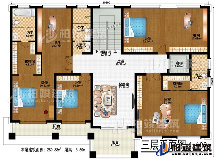 三層：樓梯間、電梯、起居室、過道、4臥室、2衣帽間、2書房、公衛(wèi)、洗漱間、2內(nèi)衛(wèi)、2陽臺(tái)
