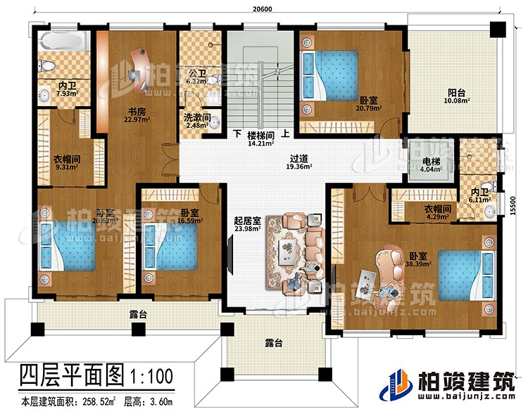 四層：樓梯間、電梯、起居室、過道、4臥室、2衣帽間、公衛(wèi)、洗漱間、2內(nèi)衛(wèi)、2露臺(tái)、陽臺(tái)