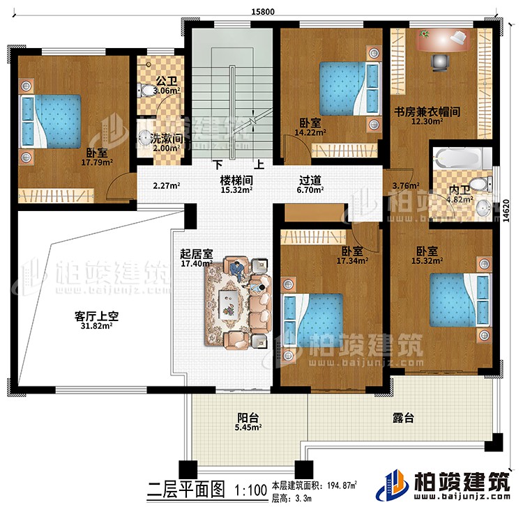 二層：樓梯間、起居室、過道、4臥室、書房兼衣帽間、公衛(wèi)、內(nèi)衛(wèi)、客廳上空、陽臺、露臺、洗漱間