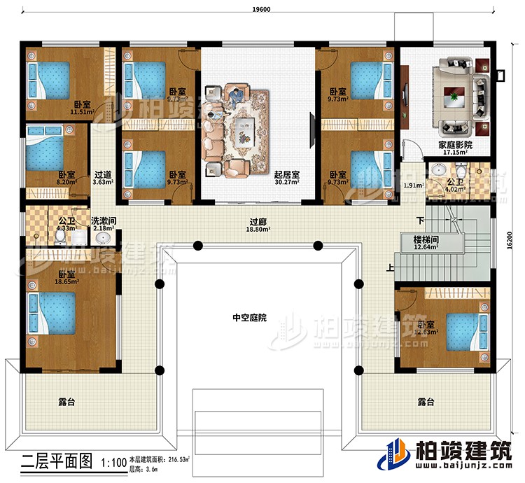 二層：過廊、樓梯間、中空庭院、起居室、8臥室、家庭影院、2公衛(wèi)、洗漱間、過道、2露臺
