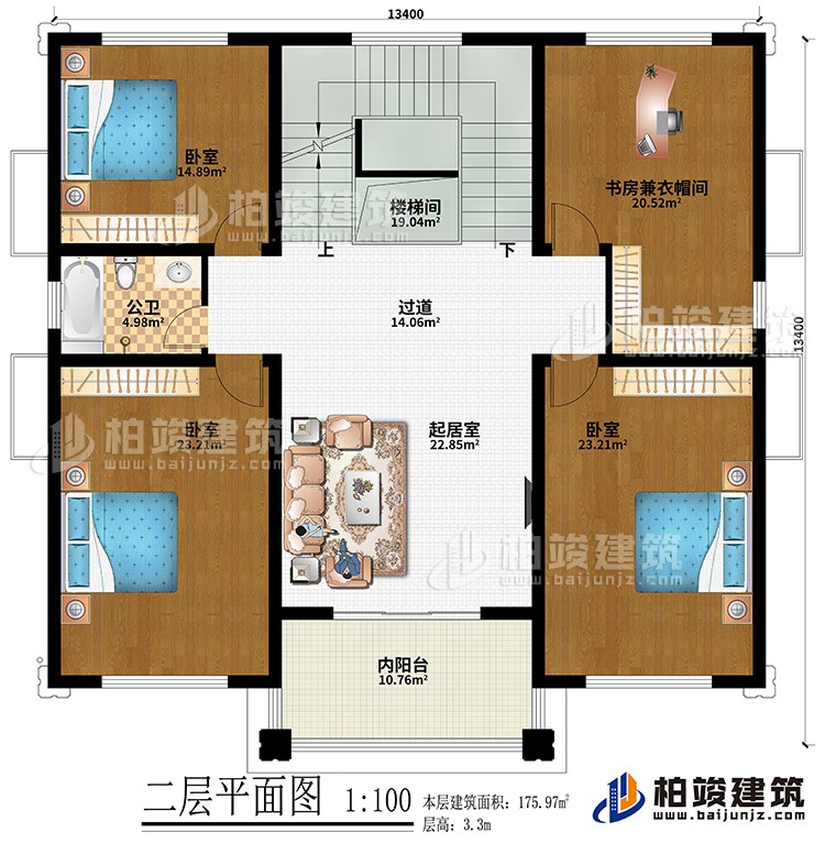 二層：樓梯間、過道、起居室、3臥室、書房兼衣帽間、內(nèi)陽臺、公衛(wèi)