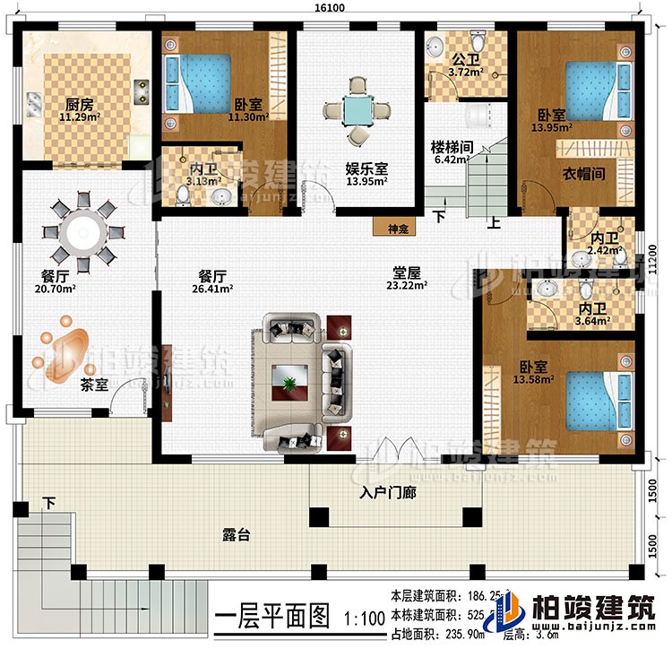 一層：入戶門廊、堂屋、餐廳、神龕、樓梯間、廚房、餐廳、茶室、娛樂室、3臥室、衣帽間、3內衛(wèi)