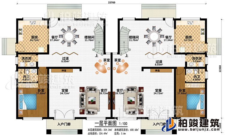 一層：2樓梯間、2書房、2起居室、6臥室、2衣帽間、2陽(yáng)臺(tái)