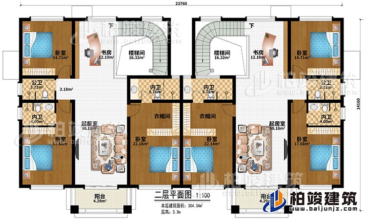 二層：2樓梯間、2書房、2起居室、6臥室、2衣帽間、2陽(yáng)臺(tái)