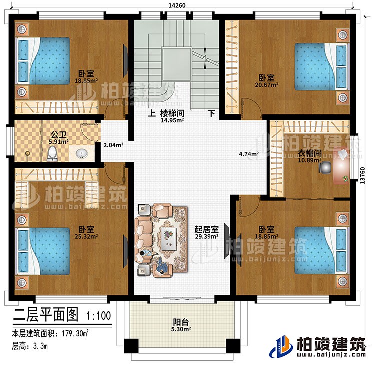 二層：樓梯間、起居室、4臥室、公衛(wèi)、陽(yáng)臺(tái)