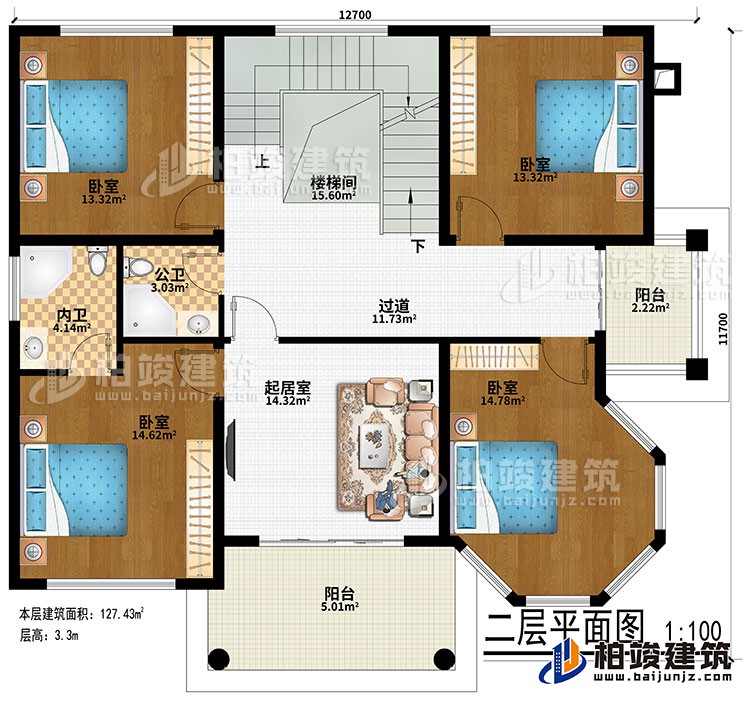 二層：過道、樓梯間、起居室、4臥室、公衛(wèi)、內(nèi)衛(wèi)、2陽臺