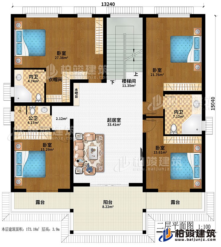 二層：起居室、樓梯間、4臥室、衣帽間、2內(nèi)衛(wèi)、公衛(wèi)、陽(yáng)臺(tái)、2露臺(tái)、水吧臺(tái)