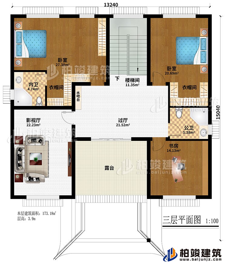 三層：過(guò)廳、樓梯間、影視廳、2臥室、書(shū)房、2衣帽間、露臺(tái)、公衛(wèi)、內(nèi)衛(wèi)、水吧臺(tái)