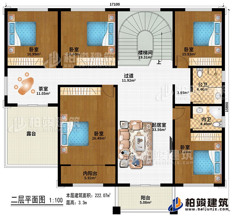 二層：起居室、過道、樓梯間、茶室、5臥室、公衛(wèi)、內(nèi)衛(wèi)、內(nèi)陽臺(tái)、陽臺(tái)、露臺(tái)