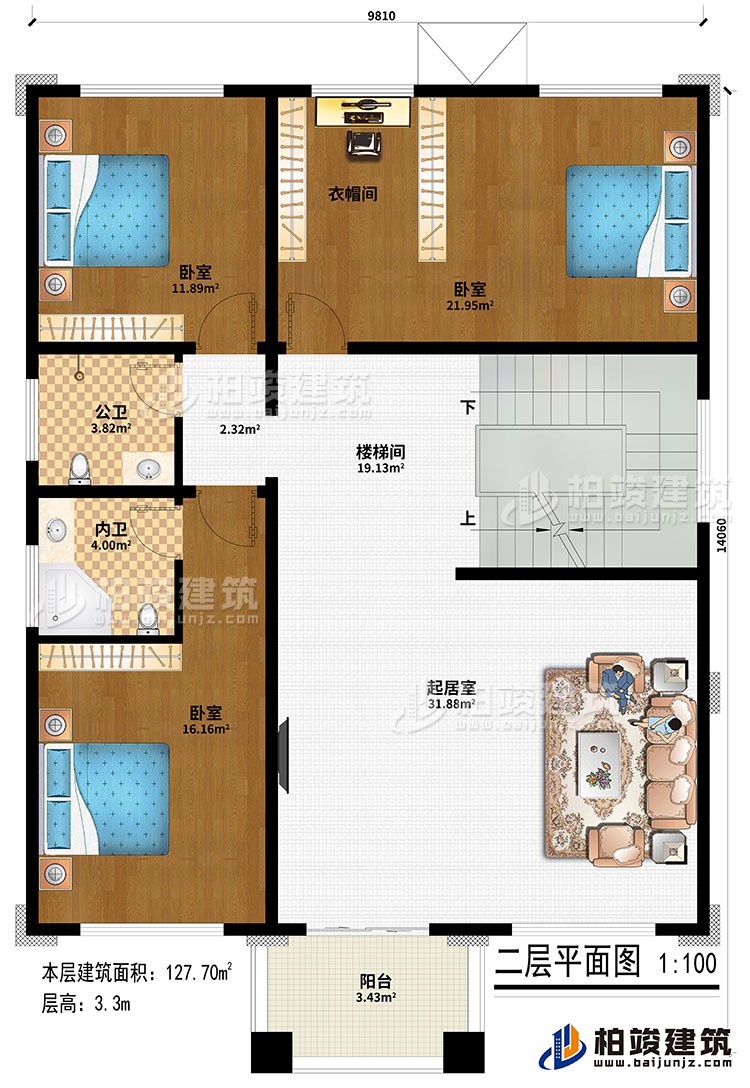 二層：起居室、樓梯間、3臥室、衣帽間、公衛(wèi)、內(nèi)衛(wèi)、陽臺