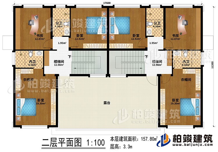二層：2樓梯間、2書房、4臥室、2衣帽間、2公衛(wèi)、2內(nèi)衛(wèi)、露臺