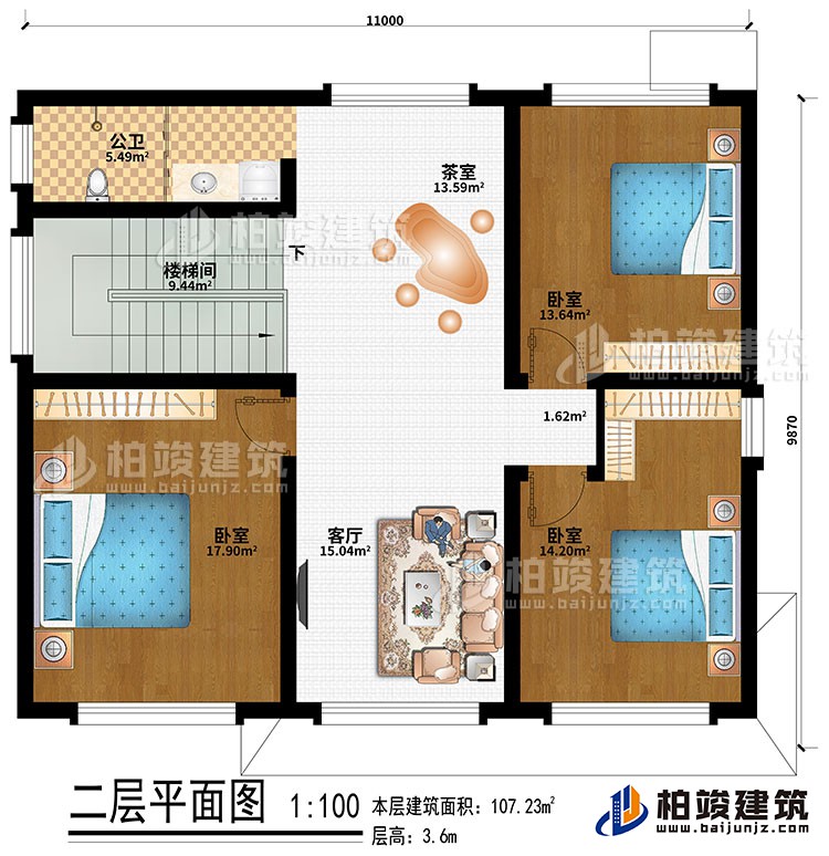 二層：樓梯間、客廳、茶室、3臥室、公衛(wèi)