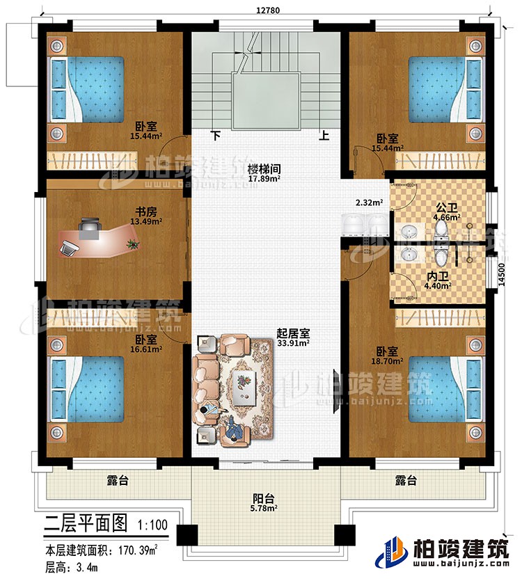 二層：樓梯間、起居室、4臥室、書房、公衛(wèi)、內(nèi)衛(wèi)、陽(yáng)臺(tái)、2露臺(tái)