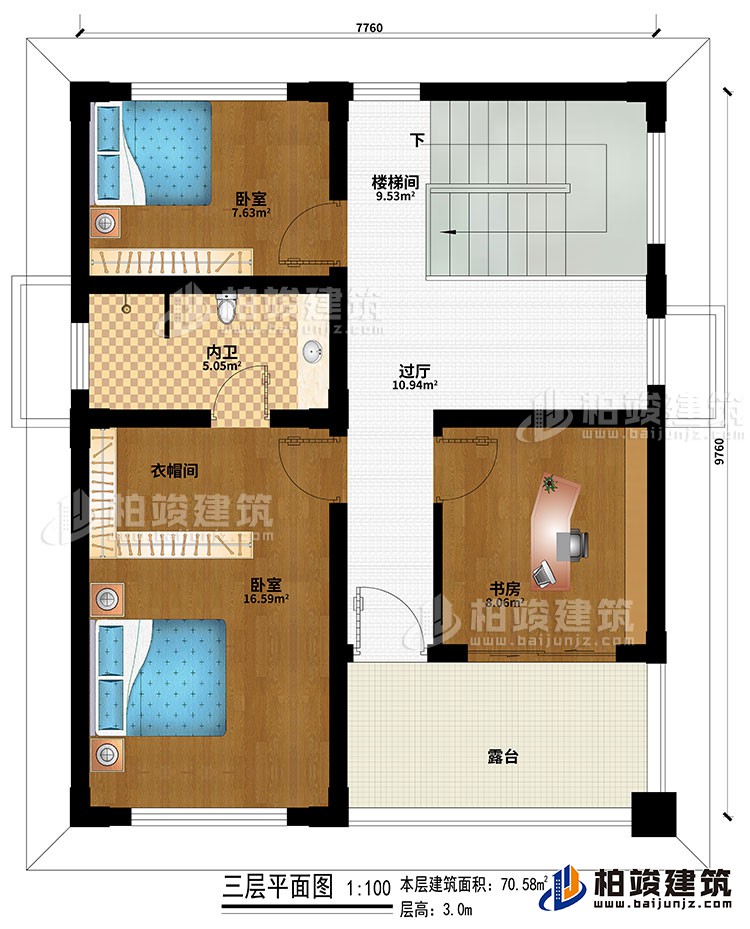 三層：樓梯間、過廳、2臥室、衣帽間、書房、內(nèi)衛(wèi)、露臺