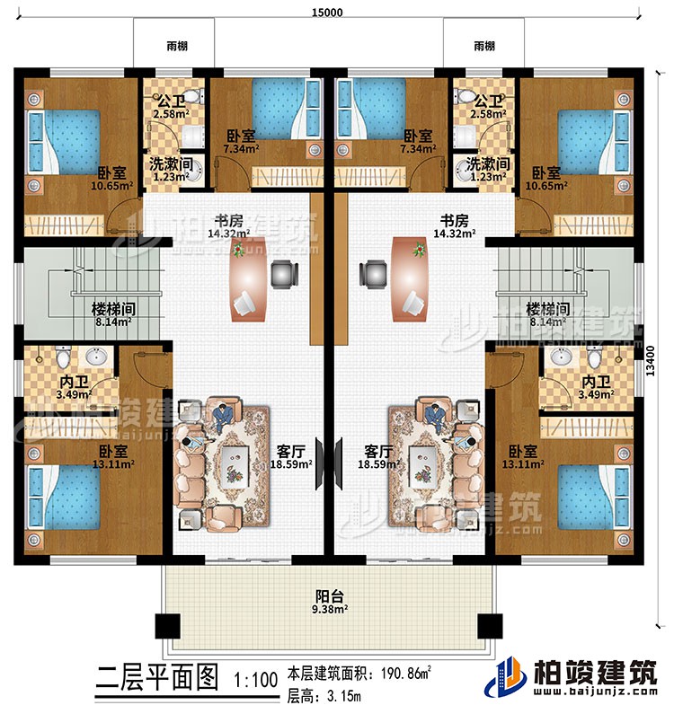 二層：2樓梯間、2書房、2客廳、2雨棚、6臥室、2洗漱間、2公衛(wèi)、2內(nèi)衛(wèi)、陽臺(tái)