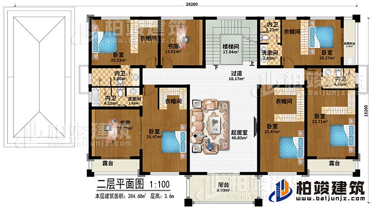 二層：樓梯間、過道、起居室、2書房、5臥室、2洗漱間、4衣帽間、晾曬陽臺、陽臺、2露臺、4內衛(wèi)