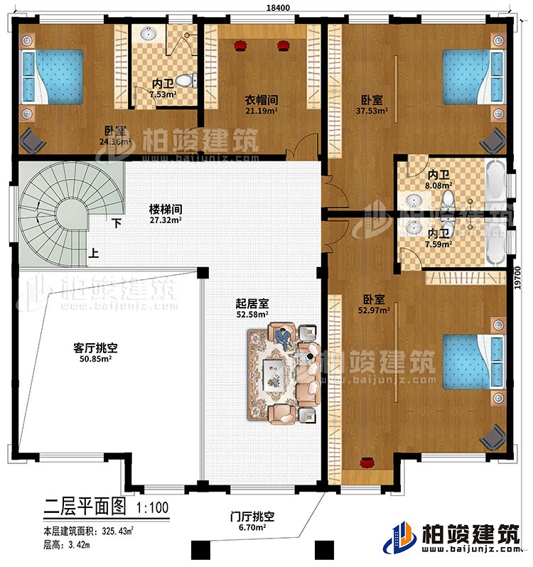二層：3臥室、衣帽間、樓梯間、起居室、客廳挑空、門廳挑空、2內(nèi)衛(wèi)