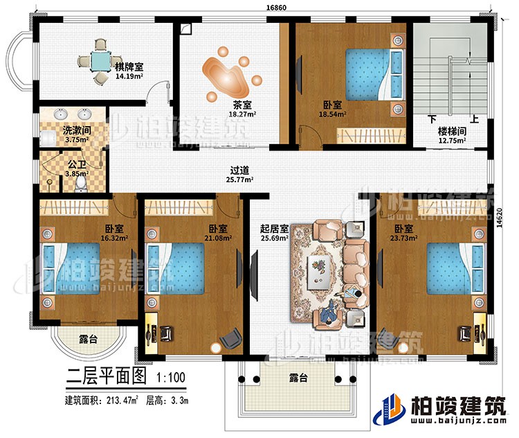 二層：樓梯間、起居室、過道、茶室、棋牌室、4臥室、洗漱間、公衛(wèi)、2露臺(tái)