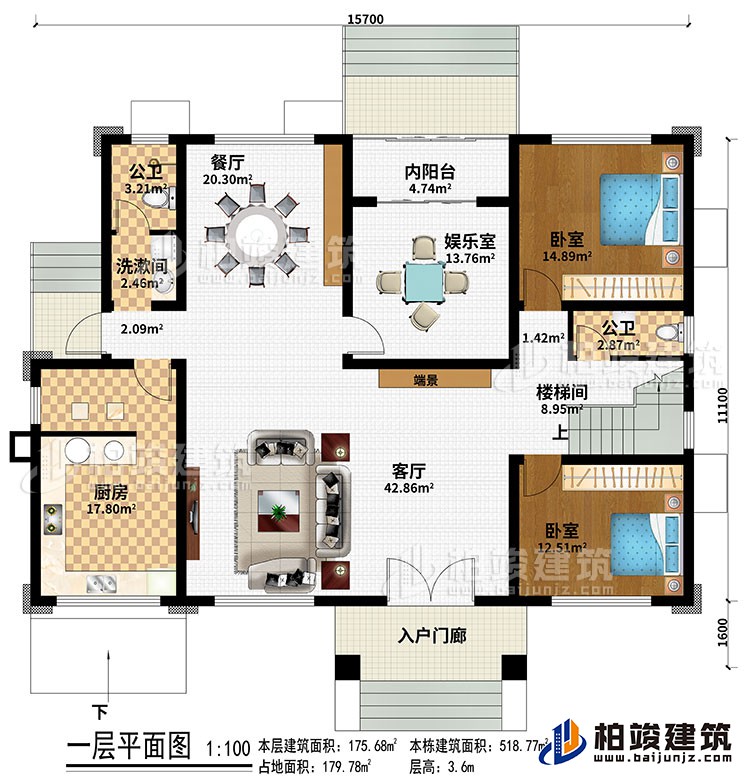 一層：入戶門廊、客廳、商景、餐廳、廚房、樓梯間、娛樂(lè)室、內(nèi)陽(yáng)臺(tái)、2臥室、2公衛(wèi)