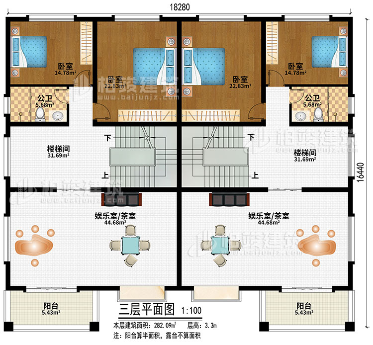 四層：2樓梯間、2娛樂室/茶室、4臥室、2公衛(wèi)、2陽臺