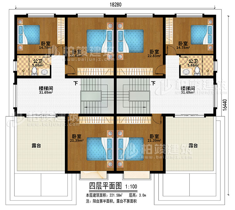 五層：2樓梯間、6臥室、2公衛(wèi)、2露臺