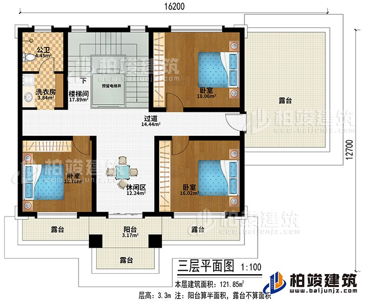 三層：樓梯間、預(yù)留電梯井、過道、休閑區(qū)、3臥室、公衛(wèi)、洗衣房、4露臺、陽臺