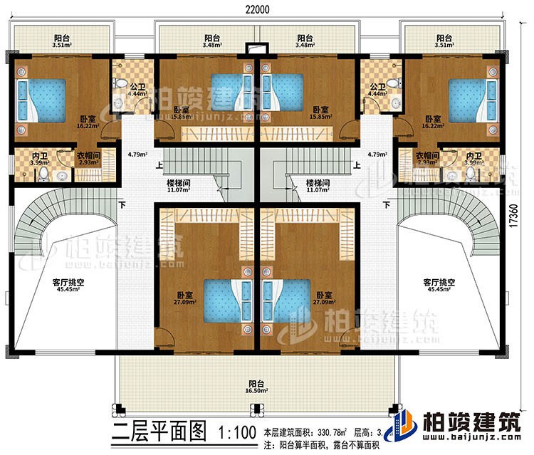 二層：2樓梯間、2客廳挑空、6臥室、2衣帽間、5臥室、2公衛(wèi)、2內(nèi)衛(wèi)