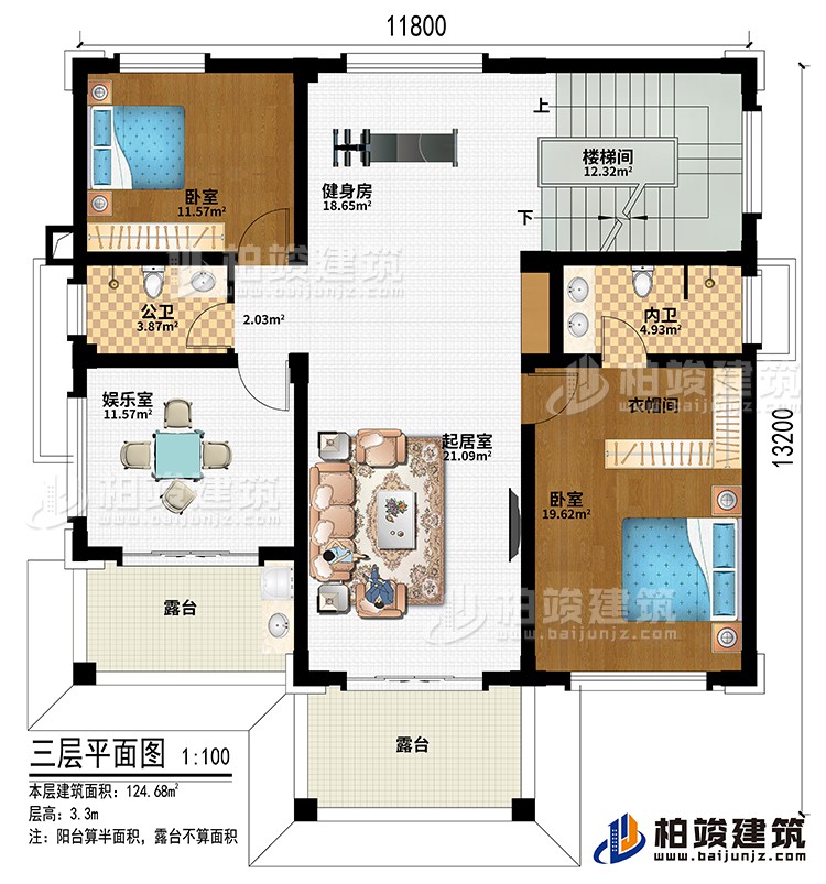 樓梯間、起居室、健身房、娛樂室、2臥室、公衛(wèi)、內衛(wèi)、2露臺